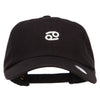 Cancer Zodiac Sign Embroidered Unstructured Cap