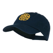 Circular Oriental Design Embroidery Cap