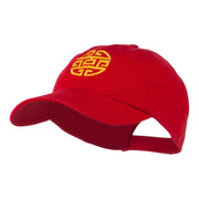 Circular Oriental Design Embroidery Cap