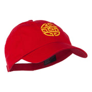 Circular Oriental Design Embroidery Cap