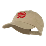 Circular Oriental Design Embroidery Cap