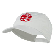 Circular Oriental Design Embroidery Cap