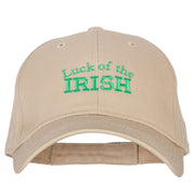 Luck of the Irish Embroidered Solid Cotton Low Profile Cap