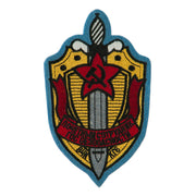 Other Military Large Patch