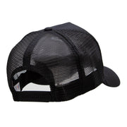 5 Panel High Profile Poly Cotton Twill Mesh Trucker Cap