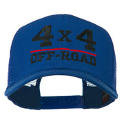 4 x 4 Off Road Embroidered Mesh Back Cap