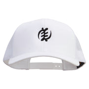 Gye Nyame Embroidered Retro Trucker Cap - White OSFM