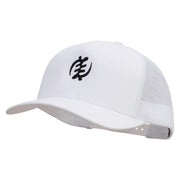 Gye Nyame Embroidered Retro Trucker Cap - White OSFM