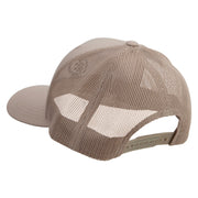 Gye Nyame Embroidered Retro Trucker Cap - Khaki OSFM
