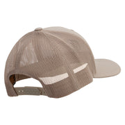 Gye Nyame Embroidered Retro Trucker Cap - Khaki OSFM