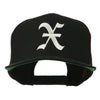 Old English X Embroidered Flat Bill Cap