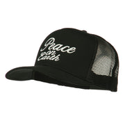 Peace on Earth Embroidered Twill Mesh Cap