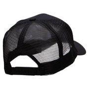 Reel Great Dad  Solid Cotton Twill 5 panel Mesh Back Cap