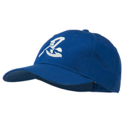 Chinese Character Patience Embroidered Cap