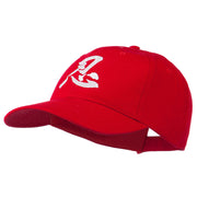 Chinese Character Patience Embroidered Cap