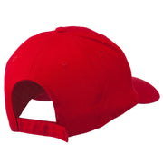 Chinese Character Patience Embroidered Cap