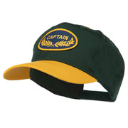 Captain Oak Leaf Military Patched Prostyle Cap