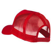 Portugal Country Patched Mesh Back Cap