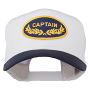 Captain Oak Leaf Military Patched Prostyle Cap