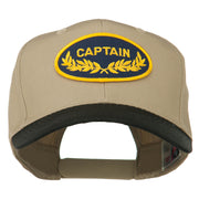 Captain Oak Leaf Military Patched Prostyle Cap