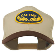 Captain Oak Leaf Military Patched Prostyle Cap