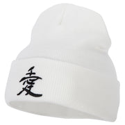 Japanese Chinese Love Character Embroidered 12 Inch Long Knitted Beanie