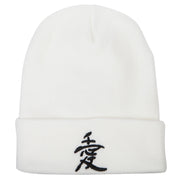 Japanese Chinese Love Character Embroidered 12 Inch Long Knitted Beanie