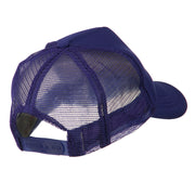 Youth Police Embroidered Foam Mesh Back Cap