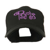 Paris Design Word Embroidery Cap