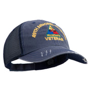 U.S. Army 49th Armored Division Embroidered Low Profile Special Cotton Mesh Cap - Navy OSFM