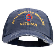 U.S. Army 30th Armored Brigade Embroidered Low Profile Special Cotton Mesh Cap - Navy OSFM