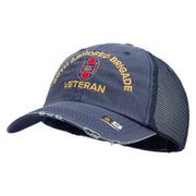 U.S. Army 30th Armored Brigade Embroidered Low Profile Special Cotton Mesh Cap - Navy OSFM