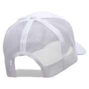 Kayaking Paddles Embroidered Solid Cotton Twill Mesh Prostyle Cap - White OSFM