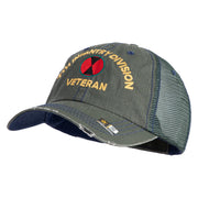 U.S. Army 7th Infantry Division Embroidered Low Profile Special Cotton Mesh Cap - Green OSFM