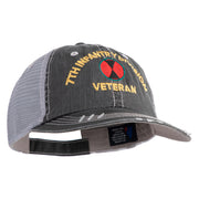 U.S. Army 7th Infantry Division Embroidered Low Profile Special Cotton Mesh Cap - Black OSFM