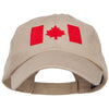 Canadian Red Flag Embroidered Petspun Cap