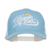 Bride To Be Embroidered Cotton Trucker Cap