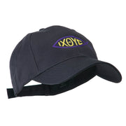 Religious Symbol of Christ Embroidered Cap