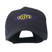 Religious Symbol of Christ Embroidered Cap