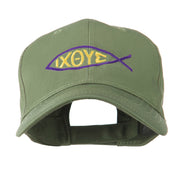 Religious Symbol of Christ Embroidered Cap