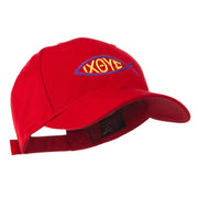 Religious Symbol of Christ Embroidered Cap