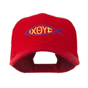 Religious Symbol of Christ Embroidered Cap