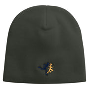 Running Logo Embroidered 8 Inch Knitted Short Beanie - Dark-Grey OSFM