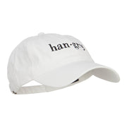 Hangry Embroidered Washed Cap