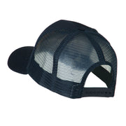 Rock and Roll Embroidered Mesh Cap