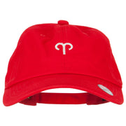 Aries Zodiac Sign Embroidered Unstructured Cap