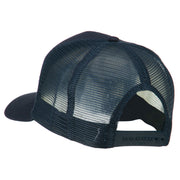 US Army Retired Emblem Patched Mesh Cap