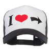 I Heart Right Embroidered 5 Panel Mesh Cap