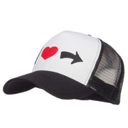 I Heart Right Embroidered 5 Panel Mesh Cap