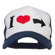 I Heart Right Embroidered 5 Panel Mesh Cap